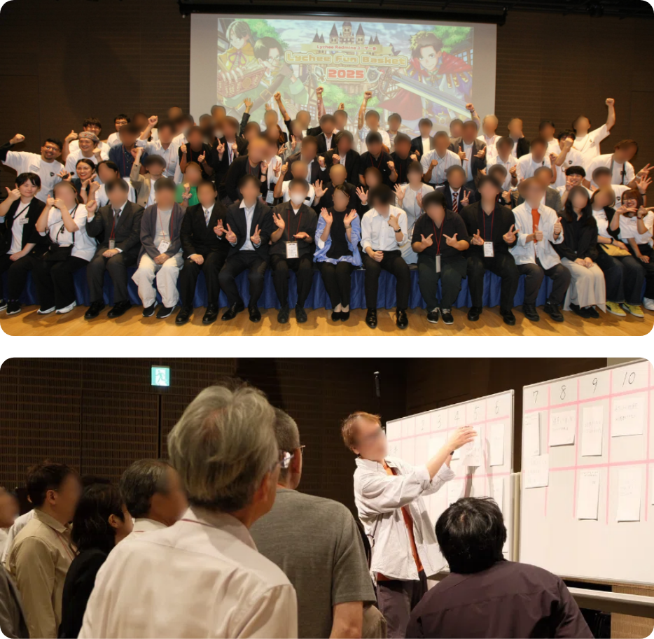 ユーザー会を開催しました images